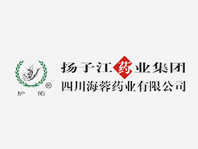 党建引领，健康同行|都江堰市中医医院与四川海蓉举行党建共建签约仪式